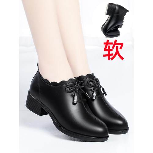 正品妈妈鞋春秋真款久站累不鞋子软底软面舒适鞋女鞋中老年单女皮