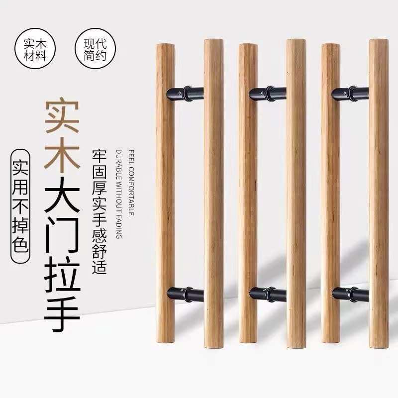 玻璃门实木拉手木门不锈钢有框推拉门办公室门把手浴室大拉手商铺
