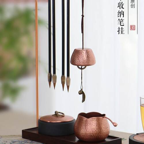 毛笔挂架悬挂式毛笔架毛笔实木书法笔免毛笔收洗纳架文AFR昌笔