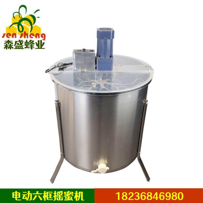 现货供应电动六框摇蜜机304不锈钢内框摇蜜机带支架流蜜口打糖机