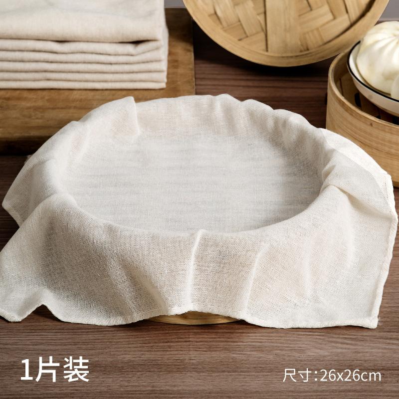 纯棉方形蒸笼布不粘蒸布纯棉纱布