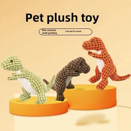 Pet Toys for Medium Large Dogs Plush Puppy Big Dog 宠物玩具