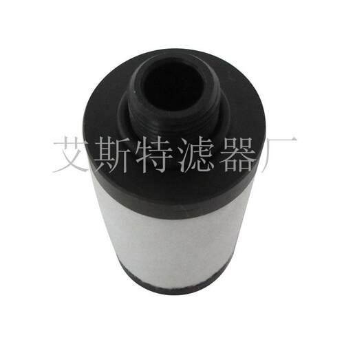 AST滤芯替代2532140151真空泵进气滤芯各种滤清器过滤器滤芯