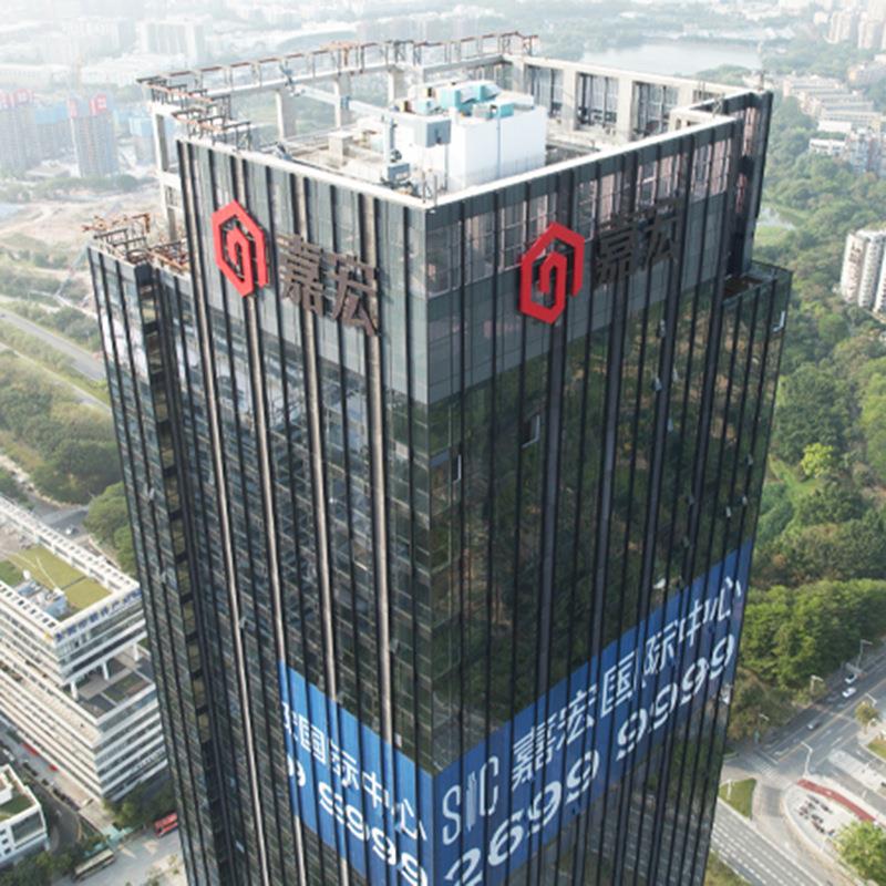 663空玻璃幕墙不锈楼钢外灯珠冲孔字楼顶大字高露写字楼顶发光字