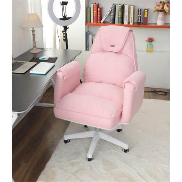 家用电脑沙发椅书房椅子靠背懒人休闲旋转卧室书桌写字椅升降头枕