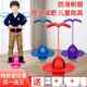 跳跳球儿童玩具大人弹跳球跳跳板幼儿园平衡蹦蹦球弹力球