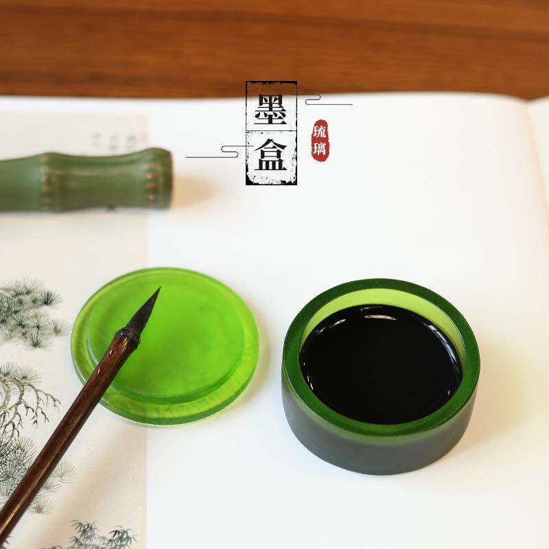 琉璃荷花竹子四君子墨盒书法文房四宝带盖彩色复古中式桌面摆件