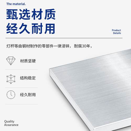 LED工厂高杆灯港口广场灯20米户外体育场照明灯1000W照明节能高亮