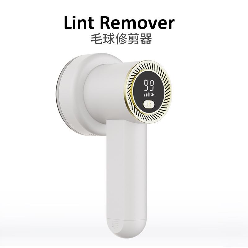 堡罗M2衣物毛球修剪器充电式大功率剃毛机去球器洗衣店用除毛球器