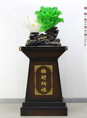 落地玉白菜招财摆件办公室玄关装饰品送饭店公司店铺开 业乔迁礼