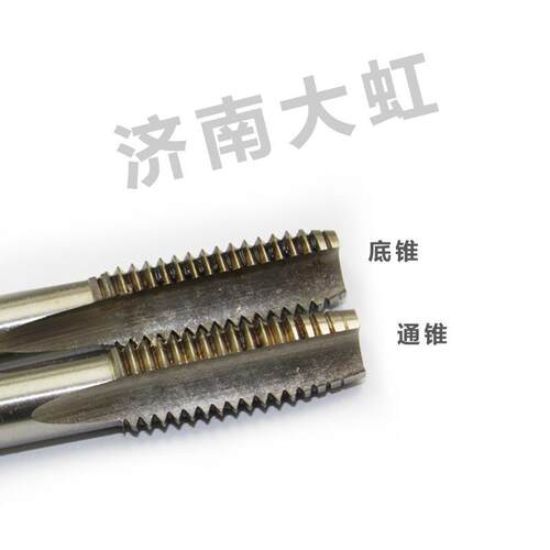 上工直槽机用丝锥M14M14*1.25M16*1粗细牙丝攻挤压通底锥五金工具