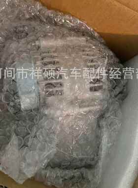 发电机TOYOTA，27060-11080,195.504.045.050,10442006,AL4185