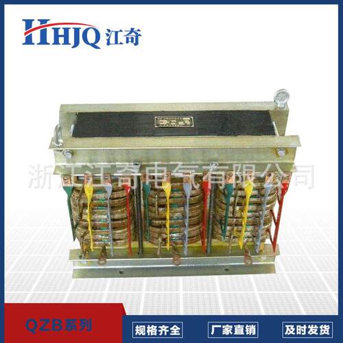 电源QZB-J-30变器QZBK-J-30W300K压W降压启动变压-器三相自耦减压