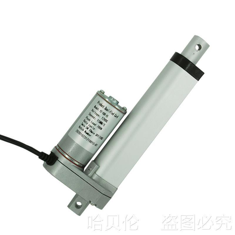 新2大推力低噪音2000N微型款电动推麦太保杆伸缩杆升直降器流12v4