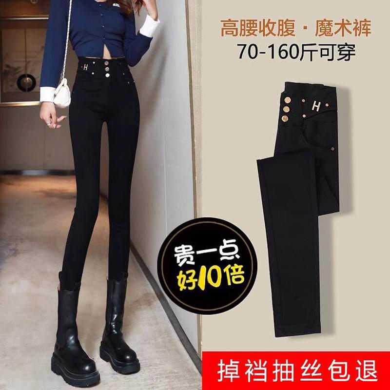 加绒打底裤外穿女2025春秋新款加厚高腰紧身弹力魔术小脚小黑裤子