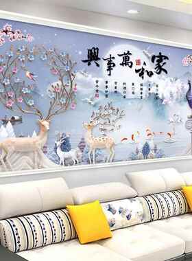 绣023新款十字绣家和万事2兴大线绣风景挂画客厅手工刺孔雀93562