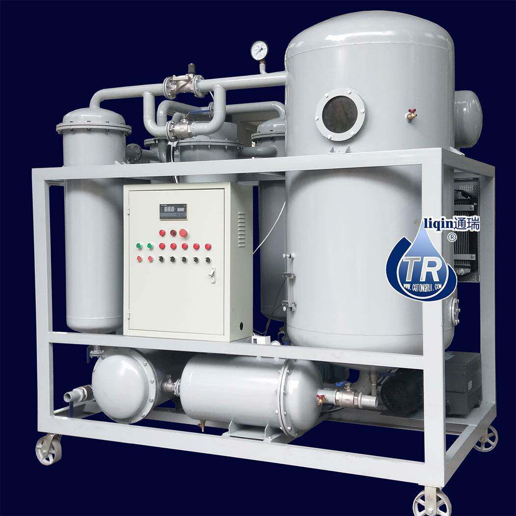通瑞TR/ZJC-200Q汽轮机水电站润滑油净化装置聚结真空净油机