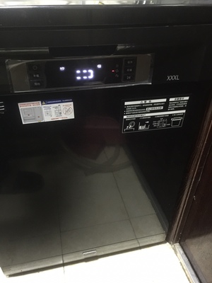 daogrs洗碗机怎么样?选择千万要注意了有人后悔了是吗?