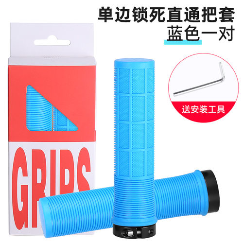自行车电动车自行车码表及配件