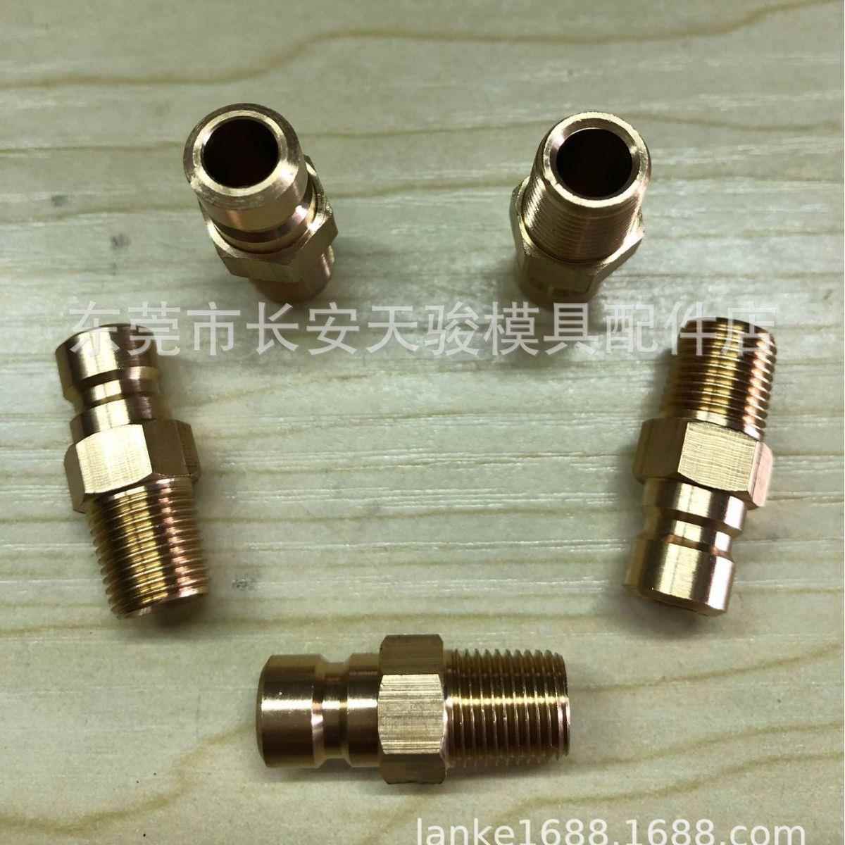 供应|PCS|PC-250|PC-251|PC-252|PC-253|模具水咀|铜水嘴|铜水咀