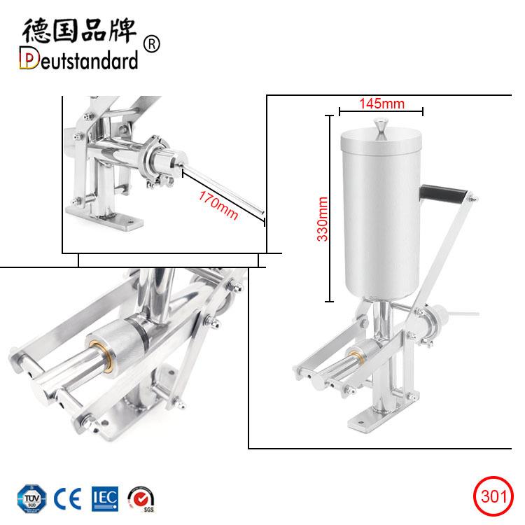 吉士果填充器，果酱填充器，吉拿果加果酱，果酱枪，拉丁果注心机