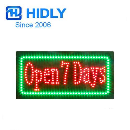 广东LED电子招牌OPEN 7 DAYS SIGN橱窗门面店铺营业中发光字