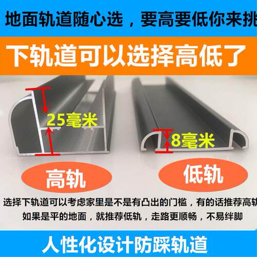 铝合金推拉纱门隐形折叠防蚊虫伸缩纱窗透气通风沙网非磁性免打孔