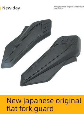 新日电动车H4/H5/KC4/KC5/飞豹平叉护板平叉搁脚原装正品原装配件