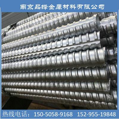 南京江北南钢精轧螺纹钢螺旋筋现货 配套锚圃送镇江扬州无锡