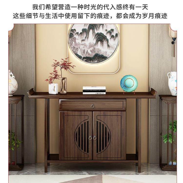 供桌香桌案家用桌贡台桌佛桌新中式客厅香堂火中TLX香桌供奉实木
