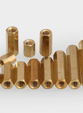 M3环保六角双通铜柱主板隔离柱*4x5x6x7x8x9x10x11x13x14x16x60mm