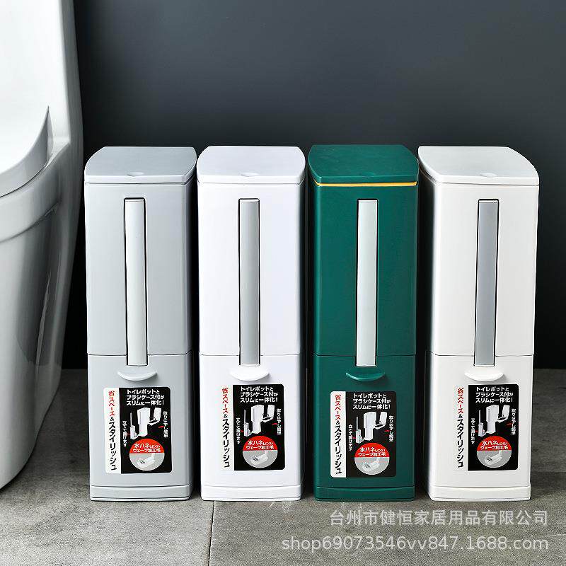 卫生间垃圾桶家用高颜值夹缝带盖厕所窄缝款纸篓按压式马桶刷一体