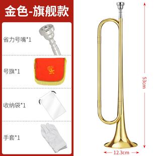 高档青年号小调号乐器乐队少鼓先队冲锋号学降B军哈黄铜生儿童大