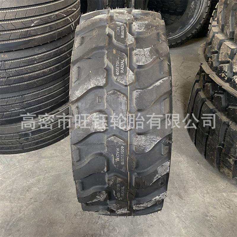 405/70R18全钢丝乌尼莫克越野车沙漠车轮胎 405/70R20运输车轮胎