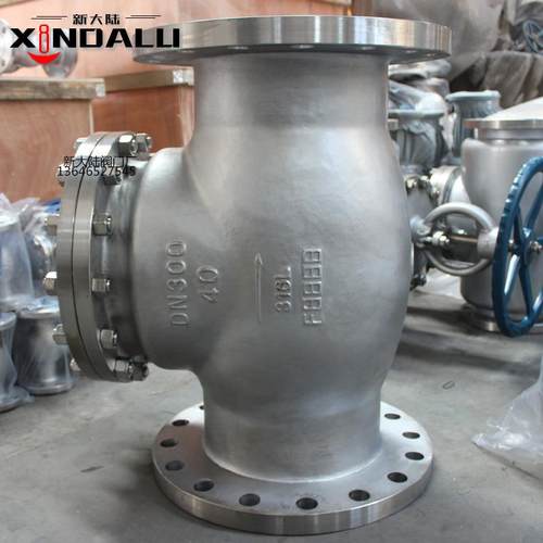 新大陆大口径止回阀不锈钢高压法兰止回阀旋启式304单向逆止阀
