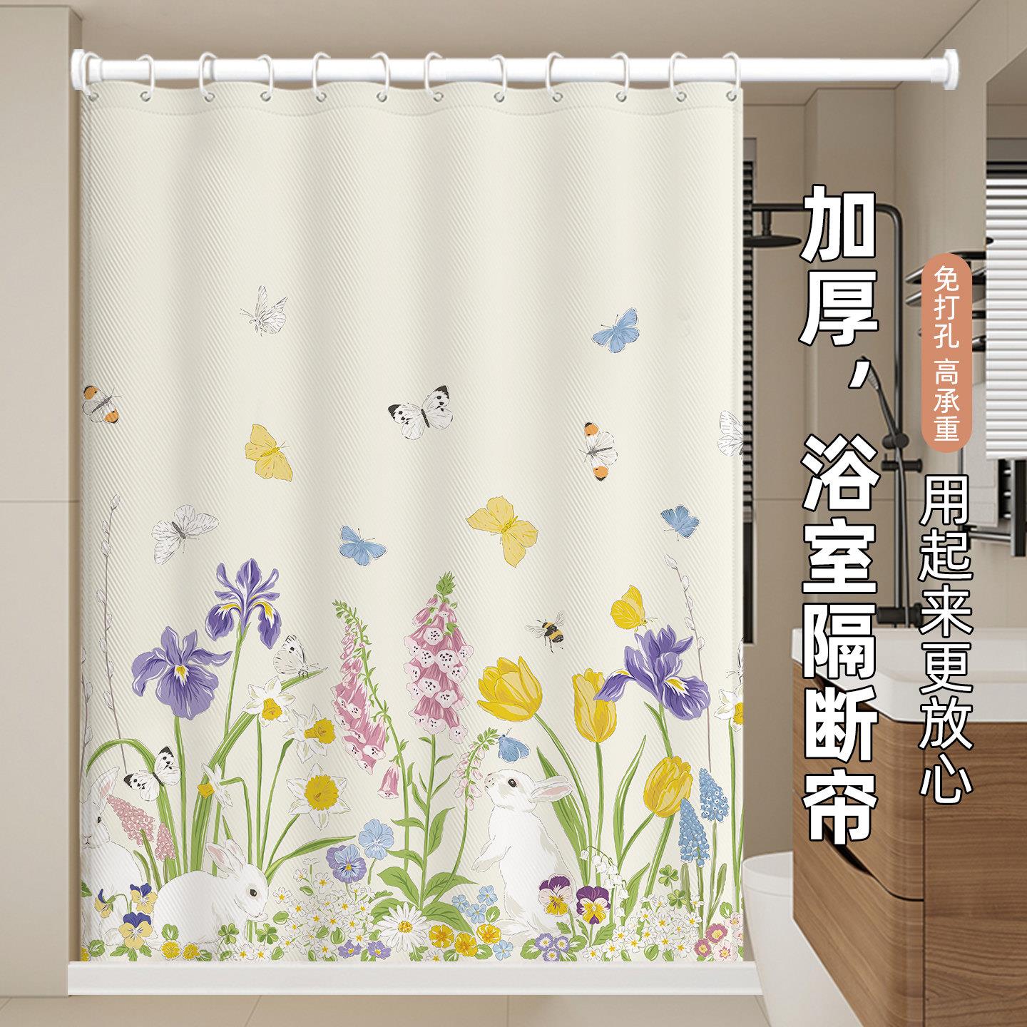 美式浴帘防水布防霉卫生间专用隔断帘加厚浴室帘洗澡淋浴帘免打孔