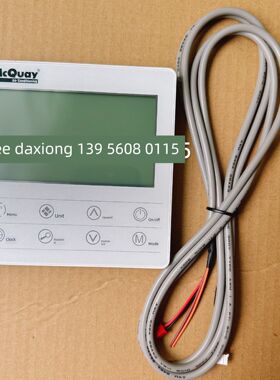 麦克维尔空调操作面板MC325 V00 SLM019 V1.00