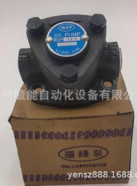 安普力CP-180/700便携式超压液压手动泵小型油压泵浦系统压力机