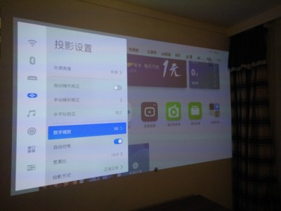 坚果J9投影仪怎么样?不要上当了,万人被忽悠,内幕曝光