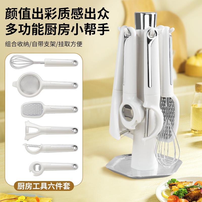 家用厨房打蛋器手动搅拌厨房小帮手手动打蛋器厨房工具剪刀