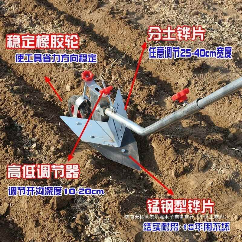 工KOO具地农干民松土垄起沟拉犁翻地小型人工活开犁手农用耕地机