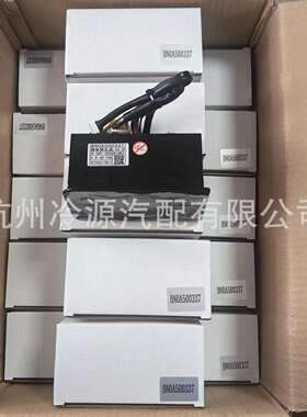 松芝面板操纵器总成 BN0A500337