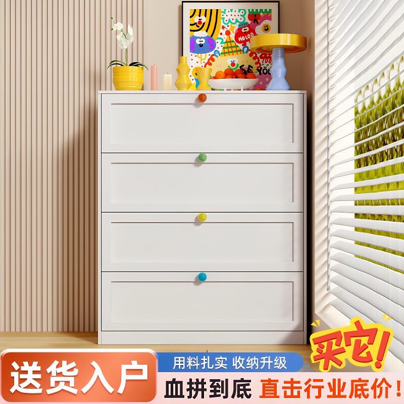 铁艺五斗柜卧室收纳柜家用客厅边柜现代简约钢制抽屉收纳盒柜