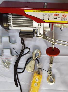 微型电动葫P纯铜PA20A200装提升机吊机PA600芦丝绳修家钢用小吊机
