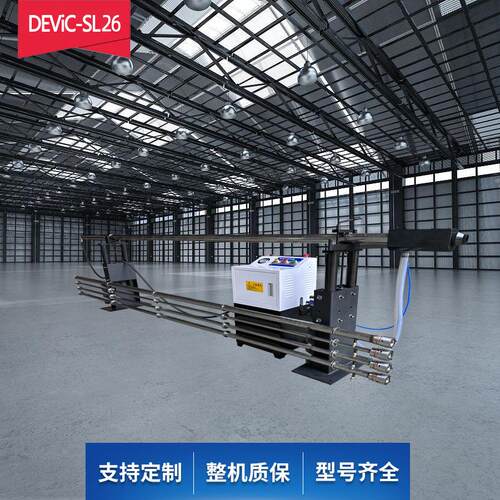 油浴式送料机SL-26型排刀数控车床/管料送料器输送机输送带管式
