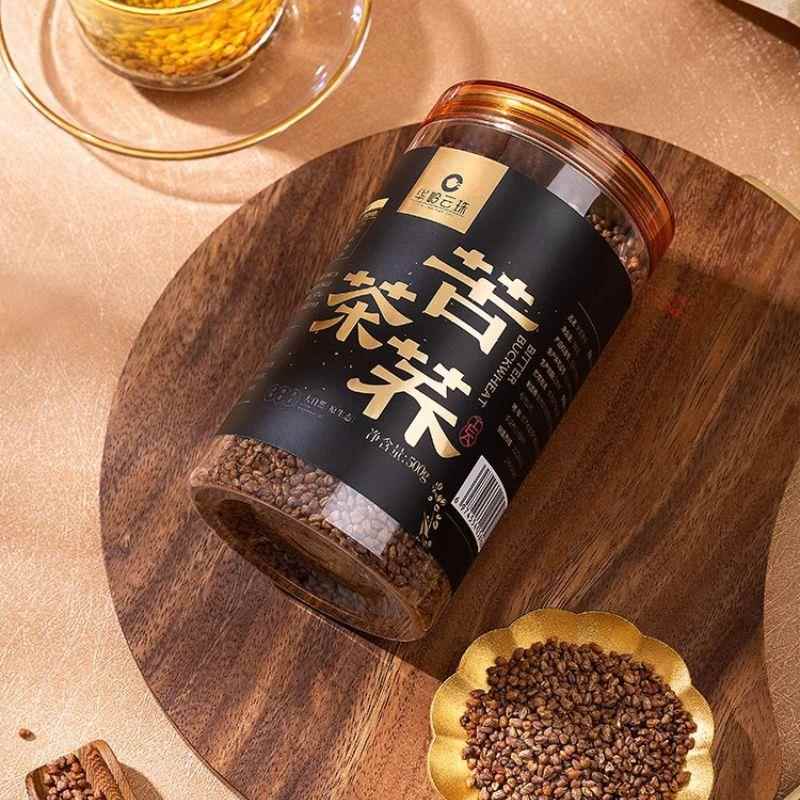 甘肃定西通渭苦荞茶黑苦荞茶饭店用家用500g罐装苦荞茶