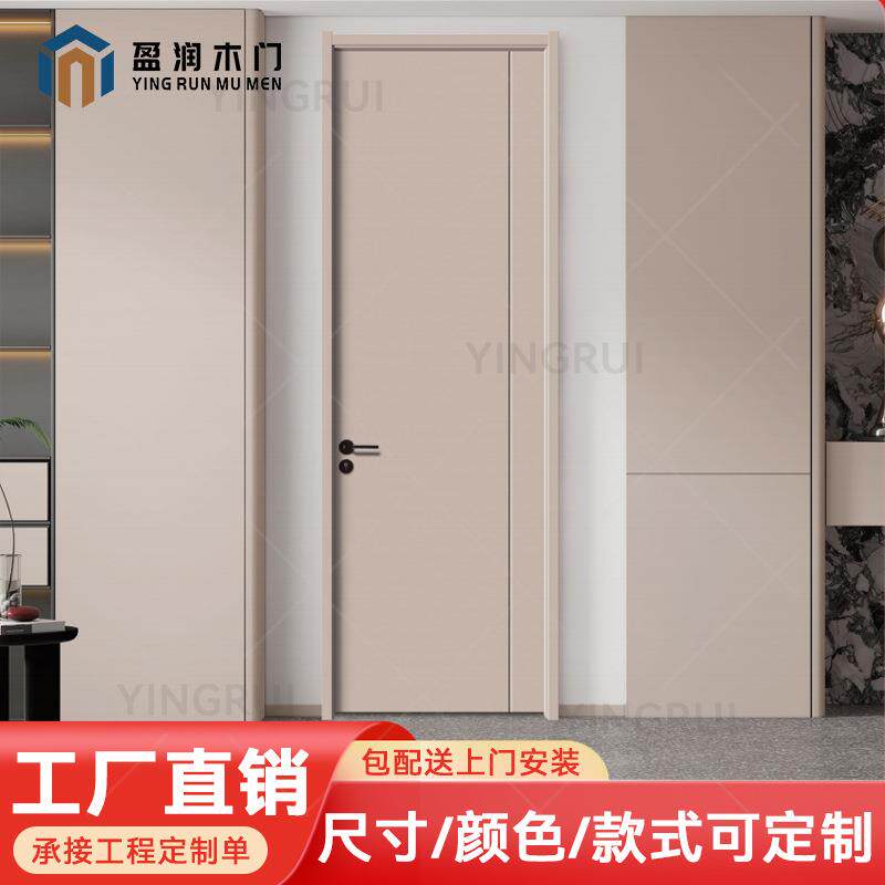 原木门卧室门套装门室内家用免漆门烤漆门碳晶实木复合门民宿木门