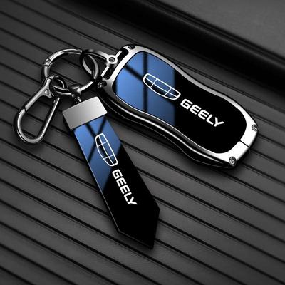 适用新吉利钥匙套博越博瑞远景X3帝豪gsgl斌瑞缤越金属钥匙壳