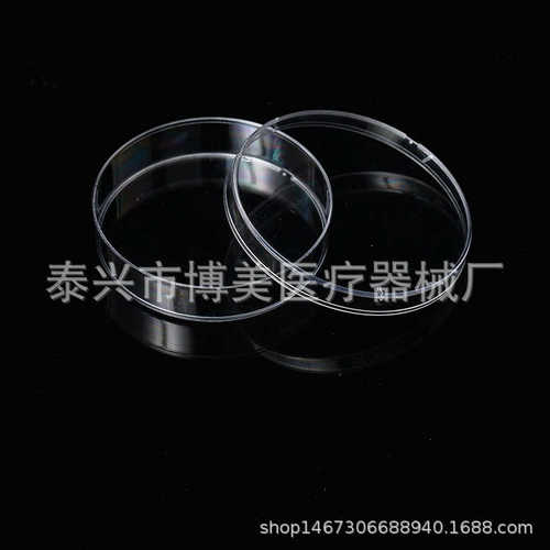 源头厂家塑料培养皿35/60/70/90/100mm圆皿PS培养皿整箱销售