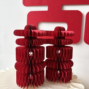 结婚喜字蜂窝球立体摆件婚房布置装饰订婚礼囍字摆台婚庆用品